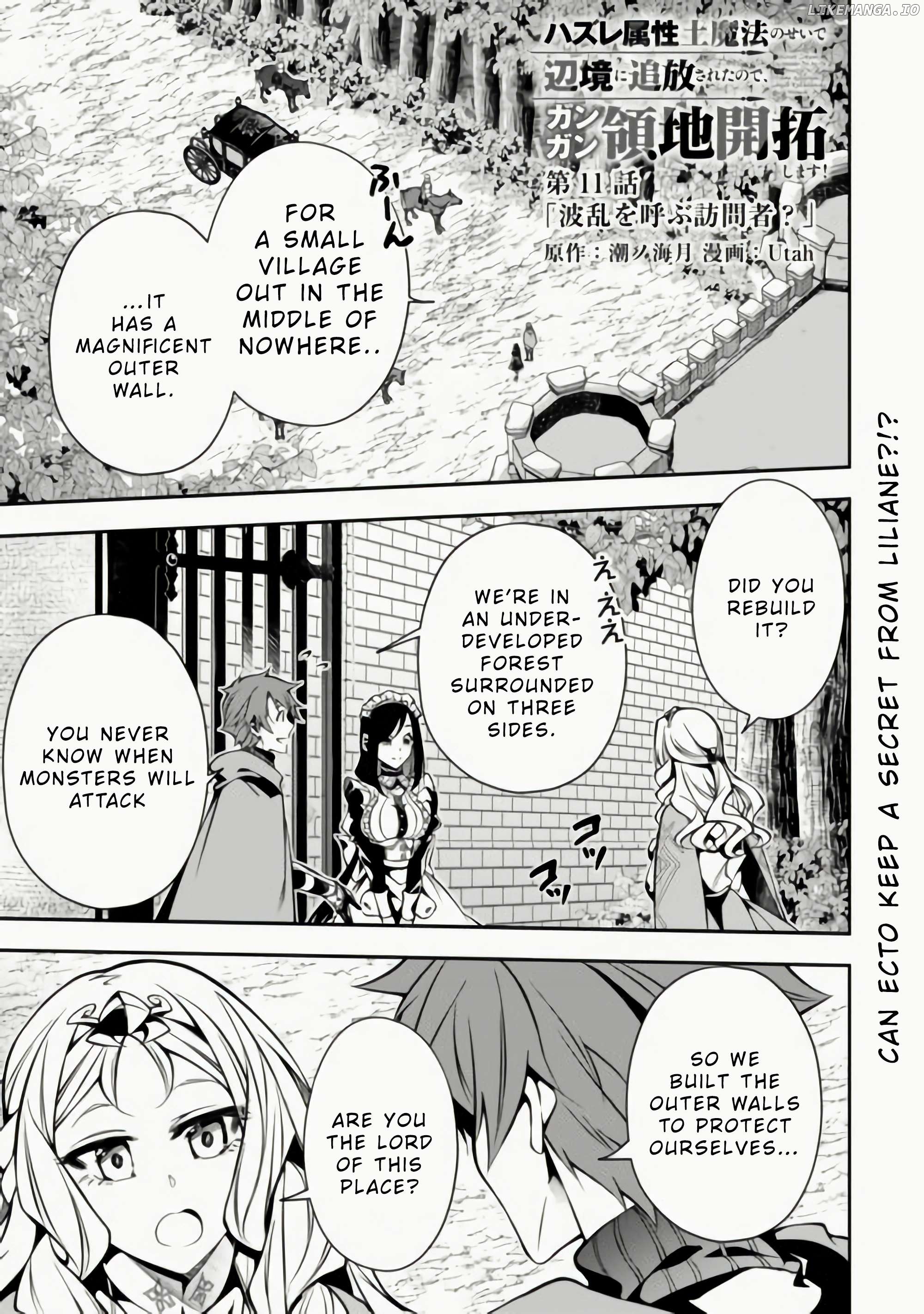 I Was Banished to a Desolate Region Because of the Faulty Attribute Earth Magic, so I’m Going to Put in my All to Develop my Territory! Chapter 11 - page 2