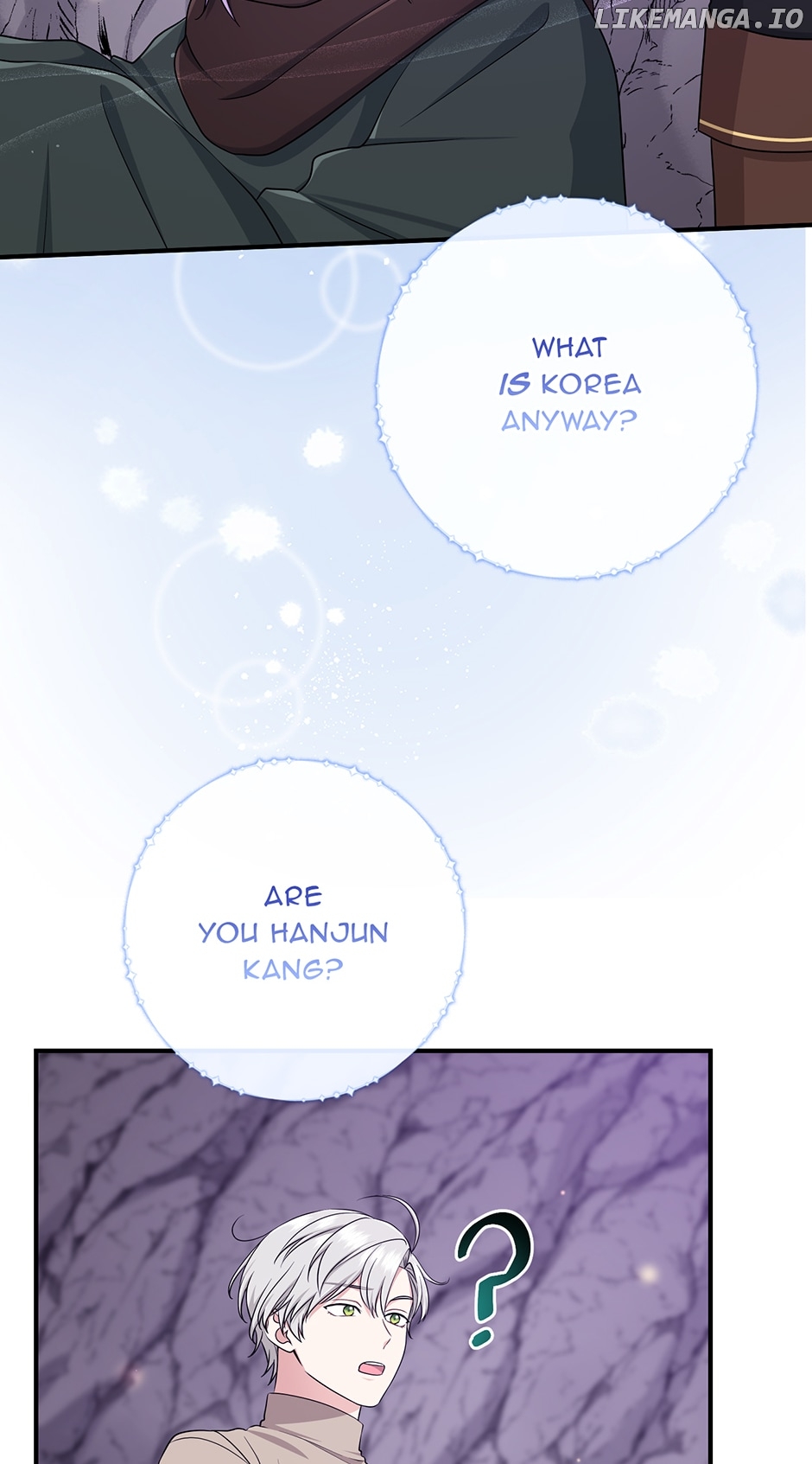 The Unintentionally Ideal Adopted Daughter Chapter 55 - page 69