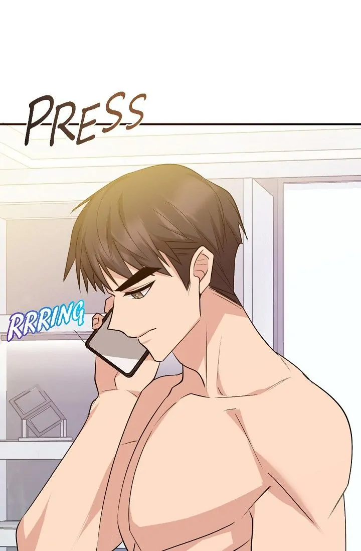 Obscene Contract Chapter 16 - page 76