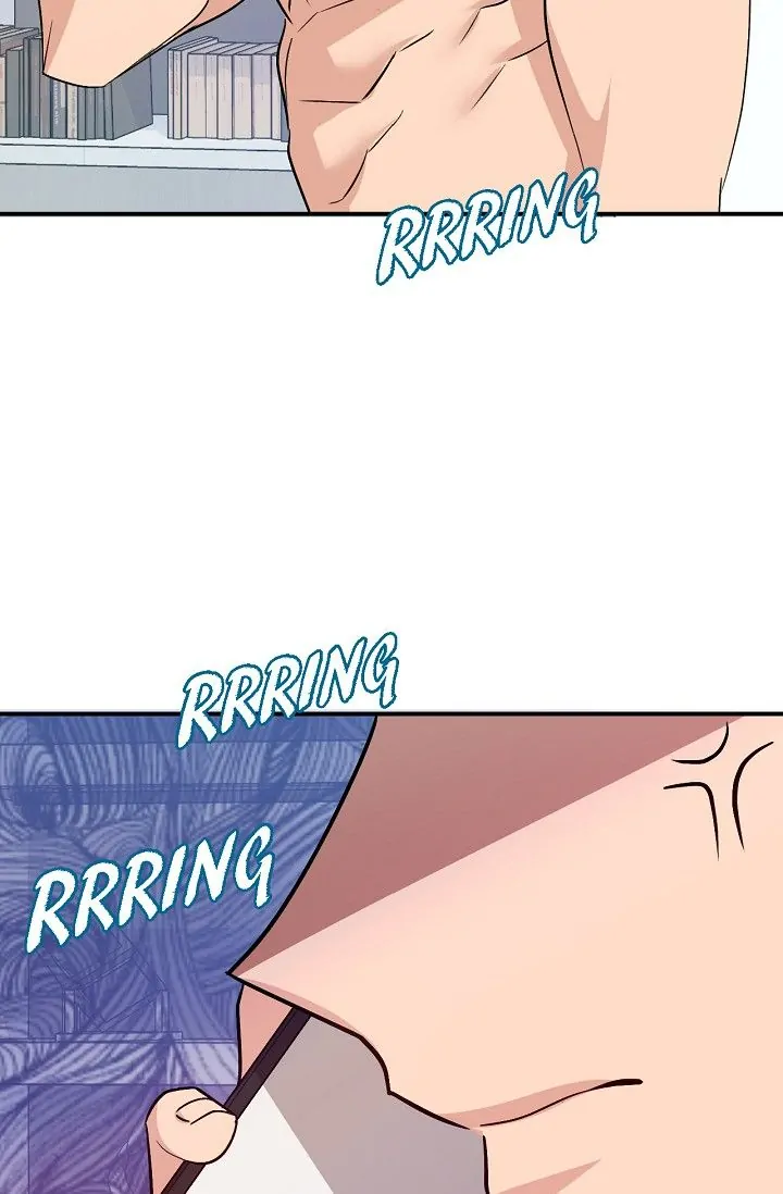 Obscene Contract Chapter 16 - page 77