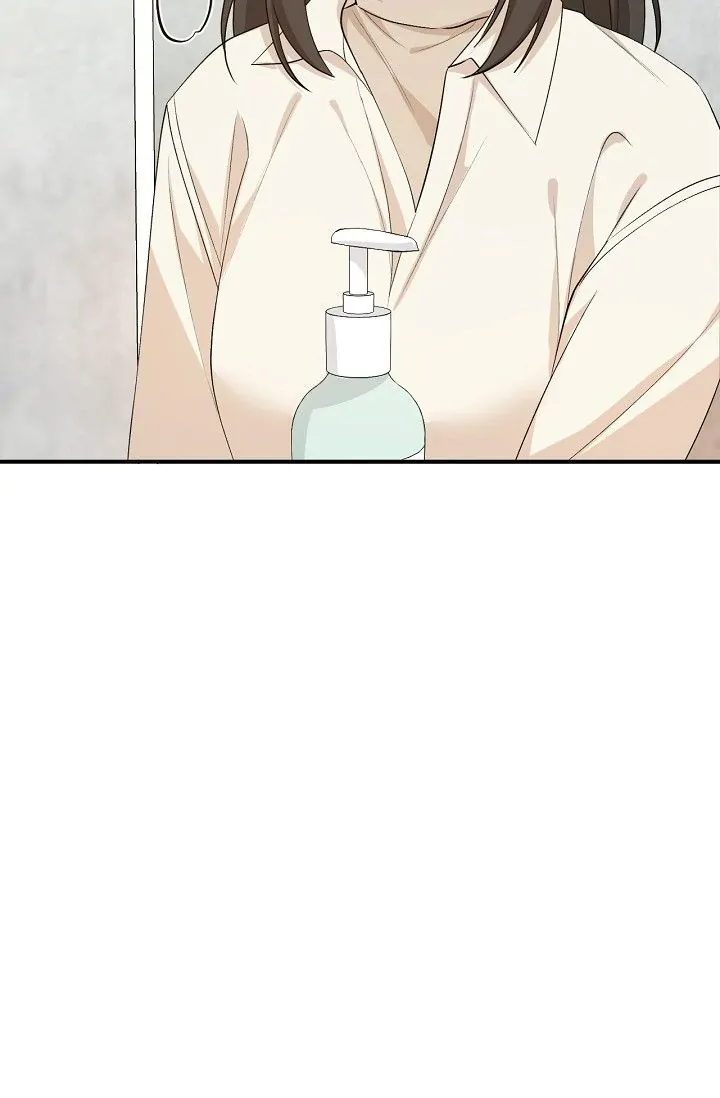 Obscene Contract Chapter 18 - page 14