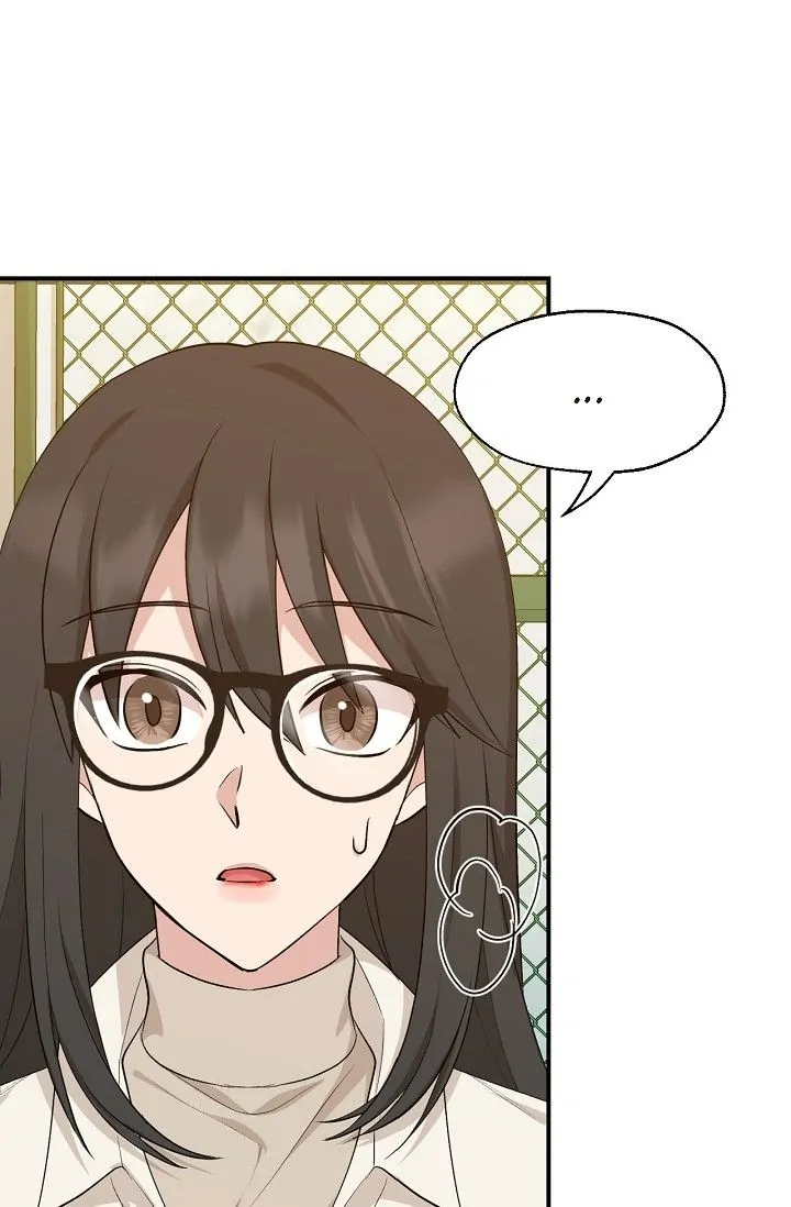 Obscene Contract Chapter 18 - page 18