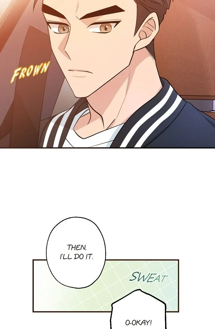 Obscene Contract Chapter 18 - page 57