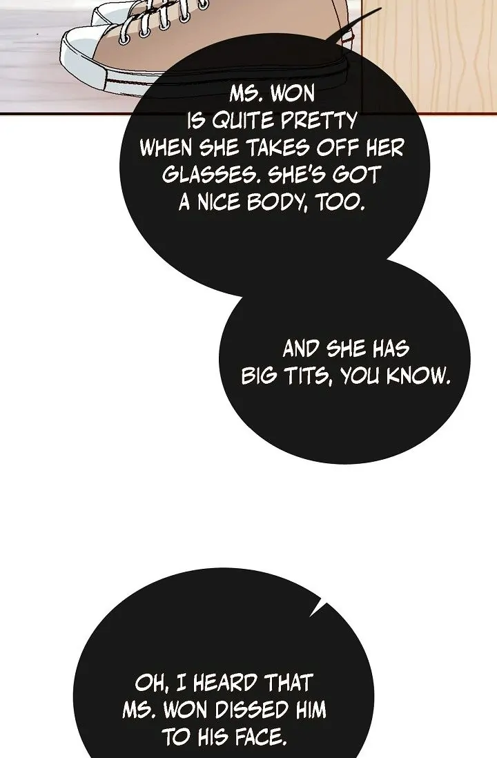 Obscene Contract Chapter 18 - page 6