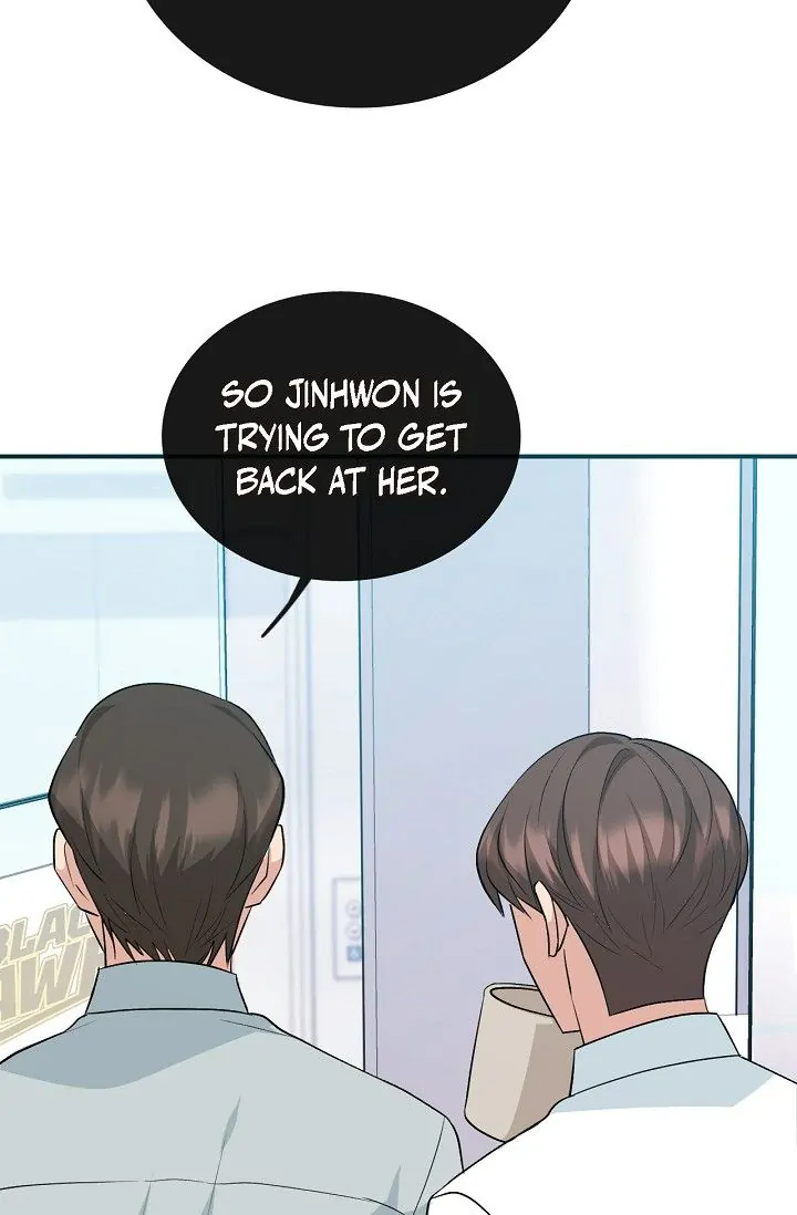 Obscene Contract Chapter 18 - page 7