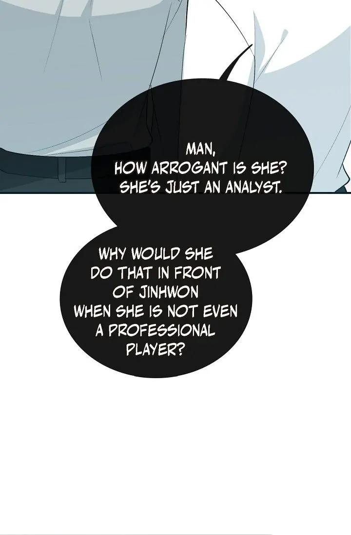 Obscene Contract Chapter 18 - page 8