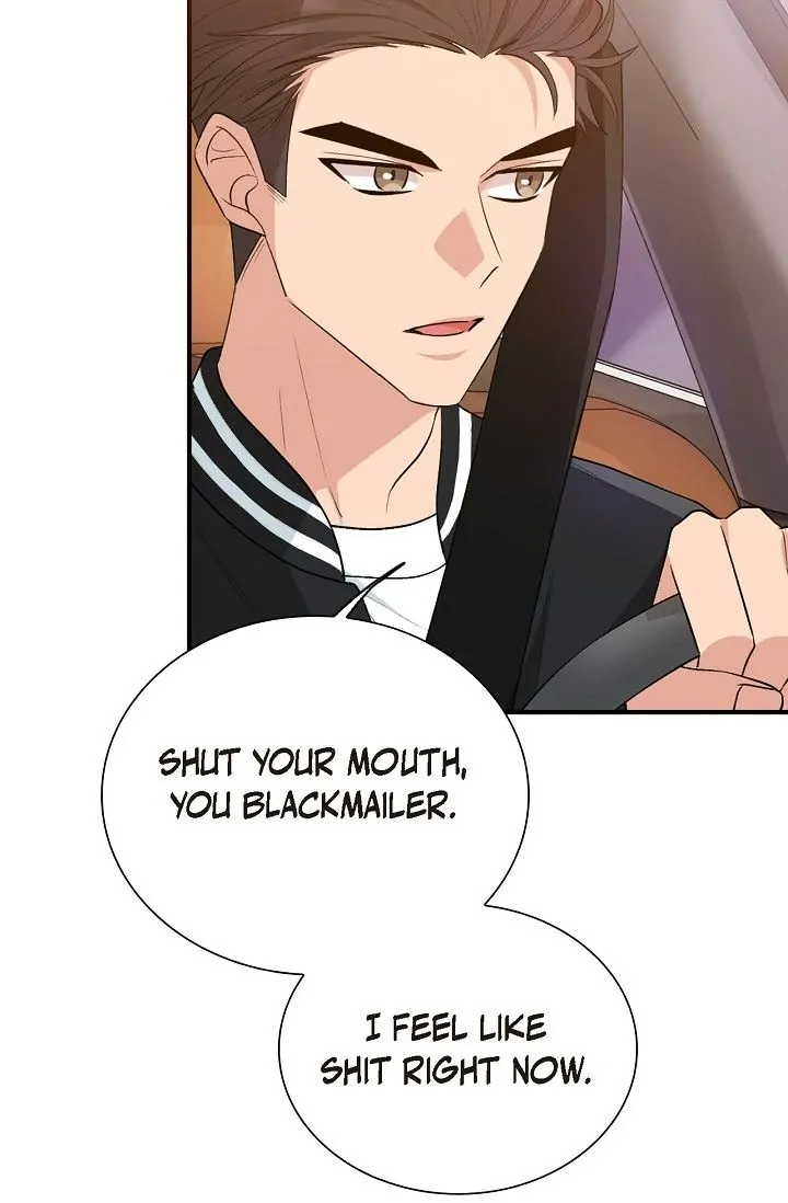 Obscene Contract Chapter 18 - page 90