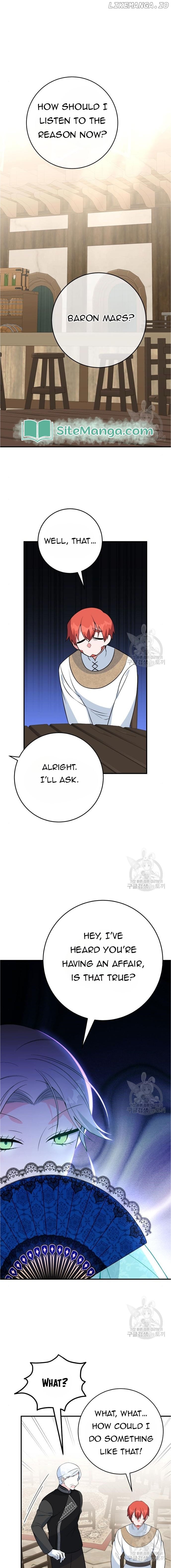 My Lord Was Already Into Me When I Noticed Chapter 13 - page 1