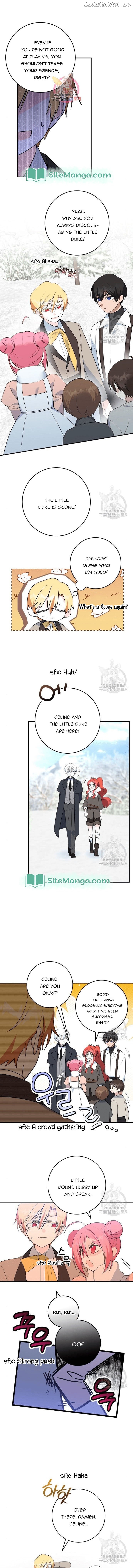 My Lord Was Already Into Me When I Noticed Chapter 17 - page 1