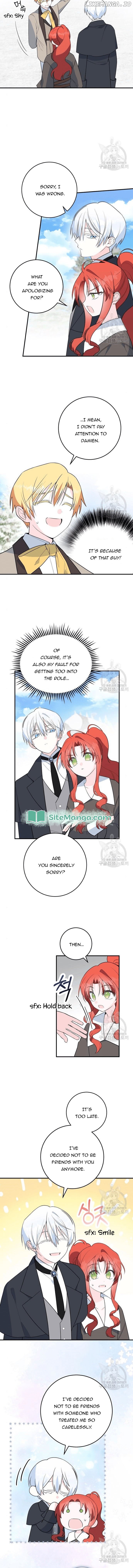 My Lord Was Already Into Me When I Noticed Chapter 17 - page 2