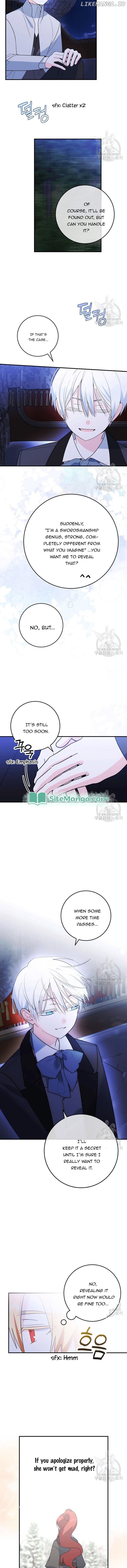 My Lord Was Already Into Me When I Noticed Chapter 17 - page 6