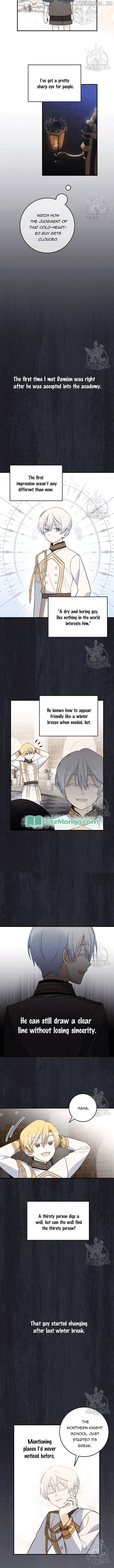My Lord Was Already Into Me When I Noticed Chapter 17 - page 7