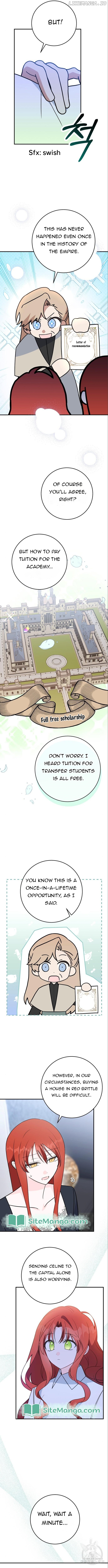 My Lord Was Already Into Me When I Noticed Chapter 19 - page 2