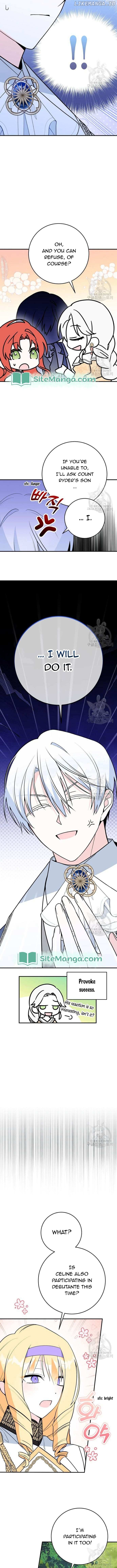 My Lord Was Already Into Me When I Noticed Chapter 22 - page 9