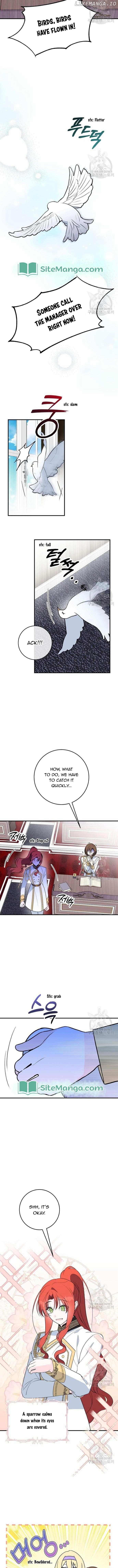 My Lord Was Already Into Me When I Noticed Chapter 22 - page 2