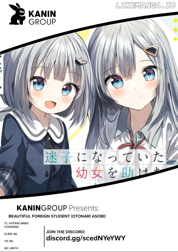 Maigo ni Natteita Youjo wo Tasuketara, Otonari ni Sumu Bishoujo Ryuugakusei ga Ie ni Asobi ni Kuru You ni Natta Ken Nitsuite Chapter 3 - page 1