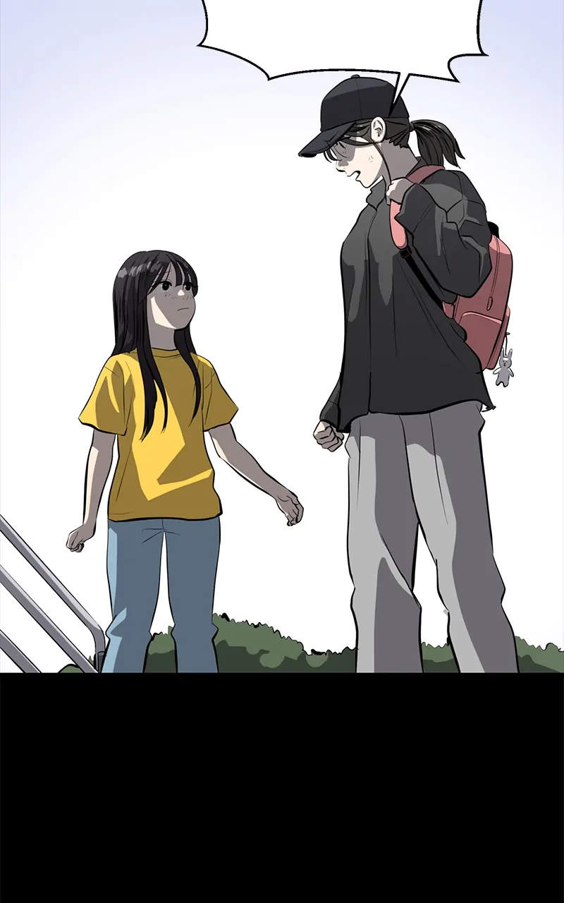 Suhee0 - Manhwa Chapter 149 - page 6