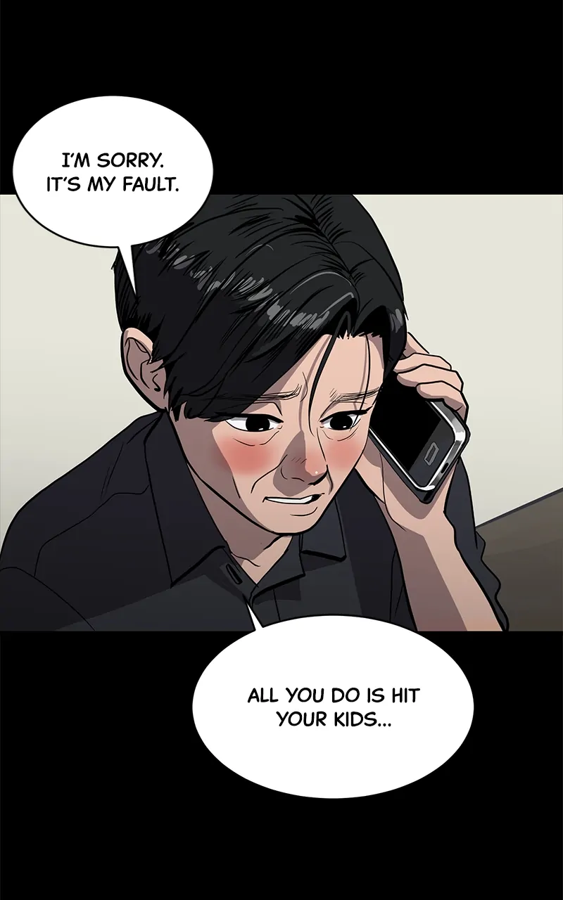 Suhee0 - Manhwa Chapter 151 - page 31