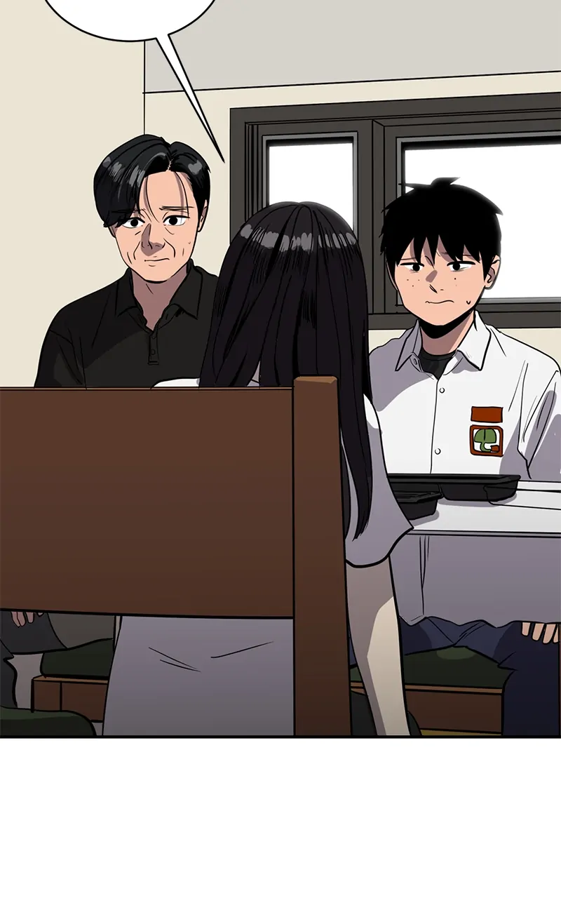 Suhee0 - Manhwa Chapter 151 - page 47