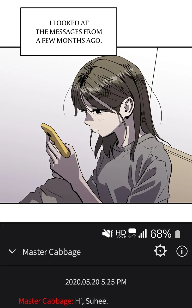 Suhee0 - Manhwa Chapter 151 - page 50