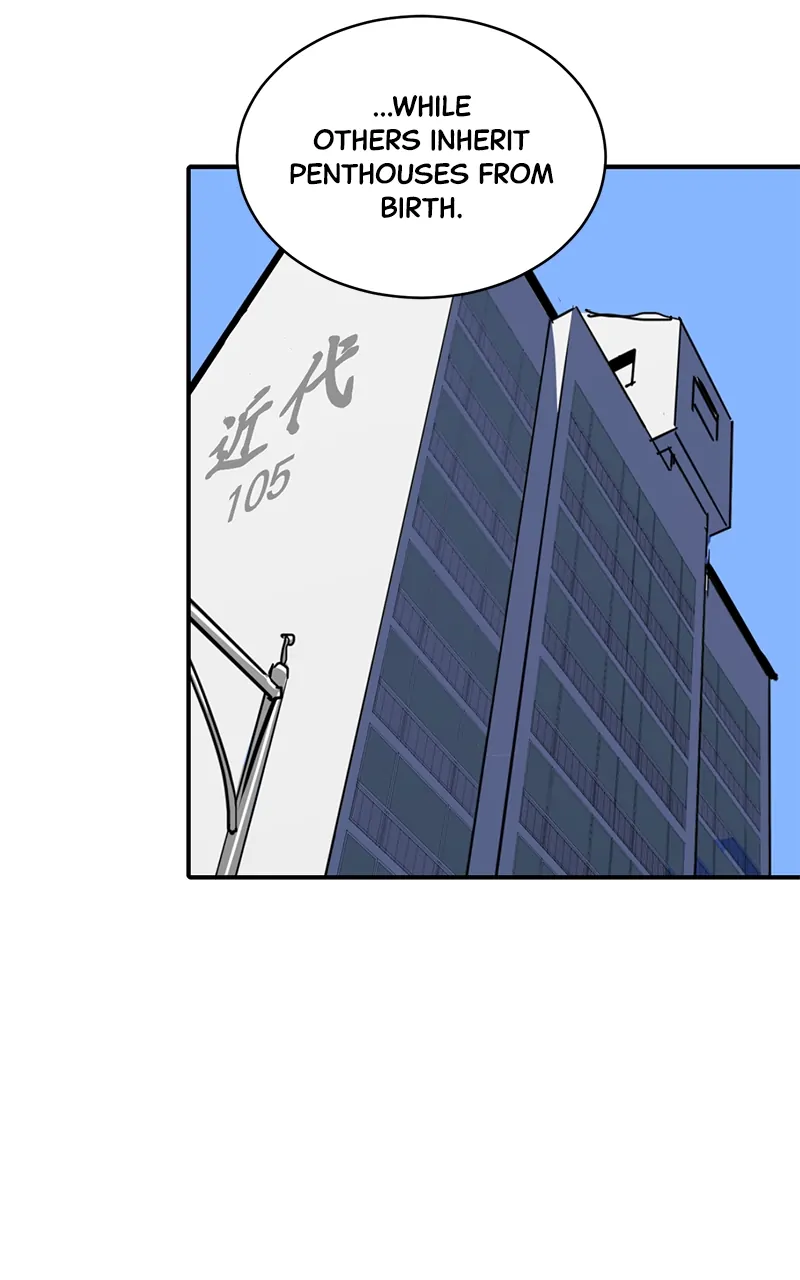 Suhee0 - Manhwa Chapter 151 - page 76