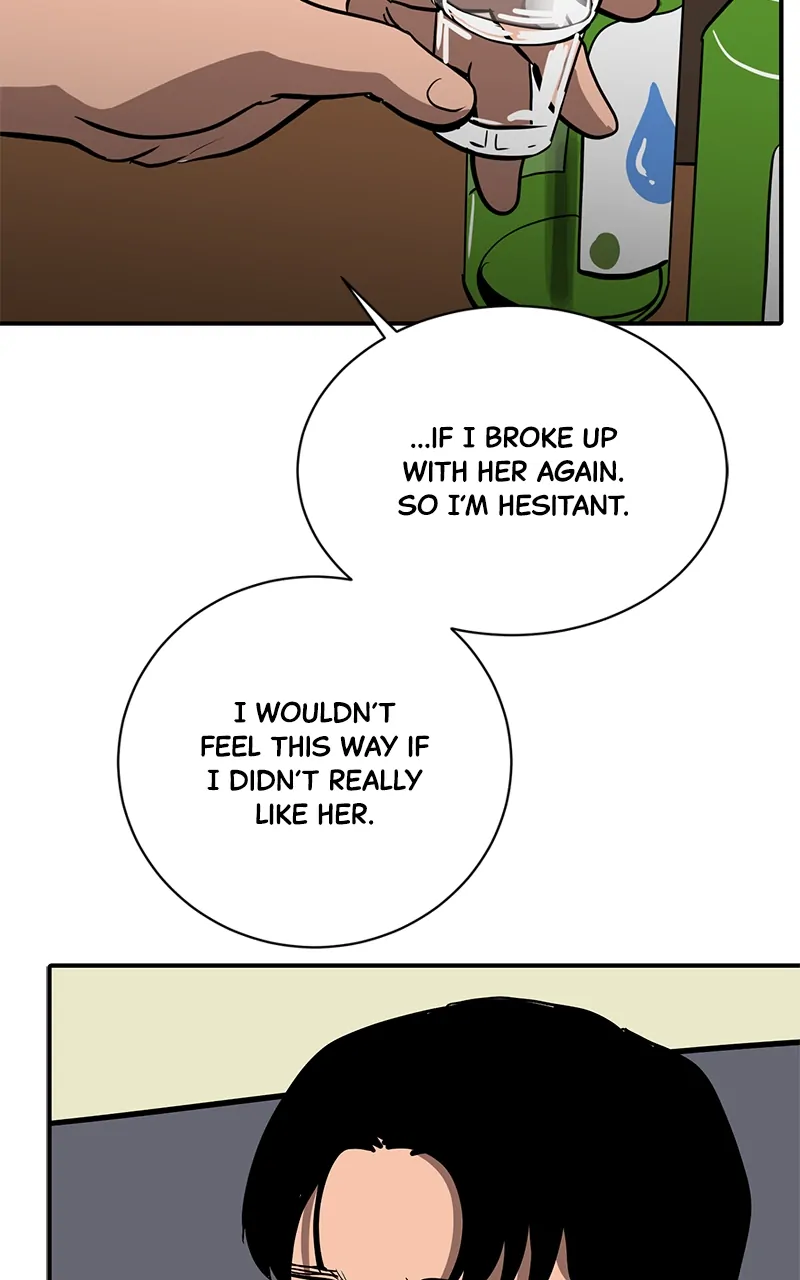 Suhee0 - Manhwa Chapter 152 - page 6