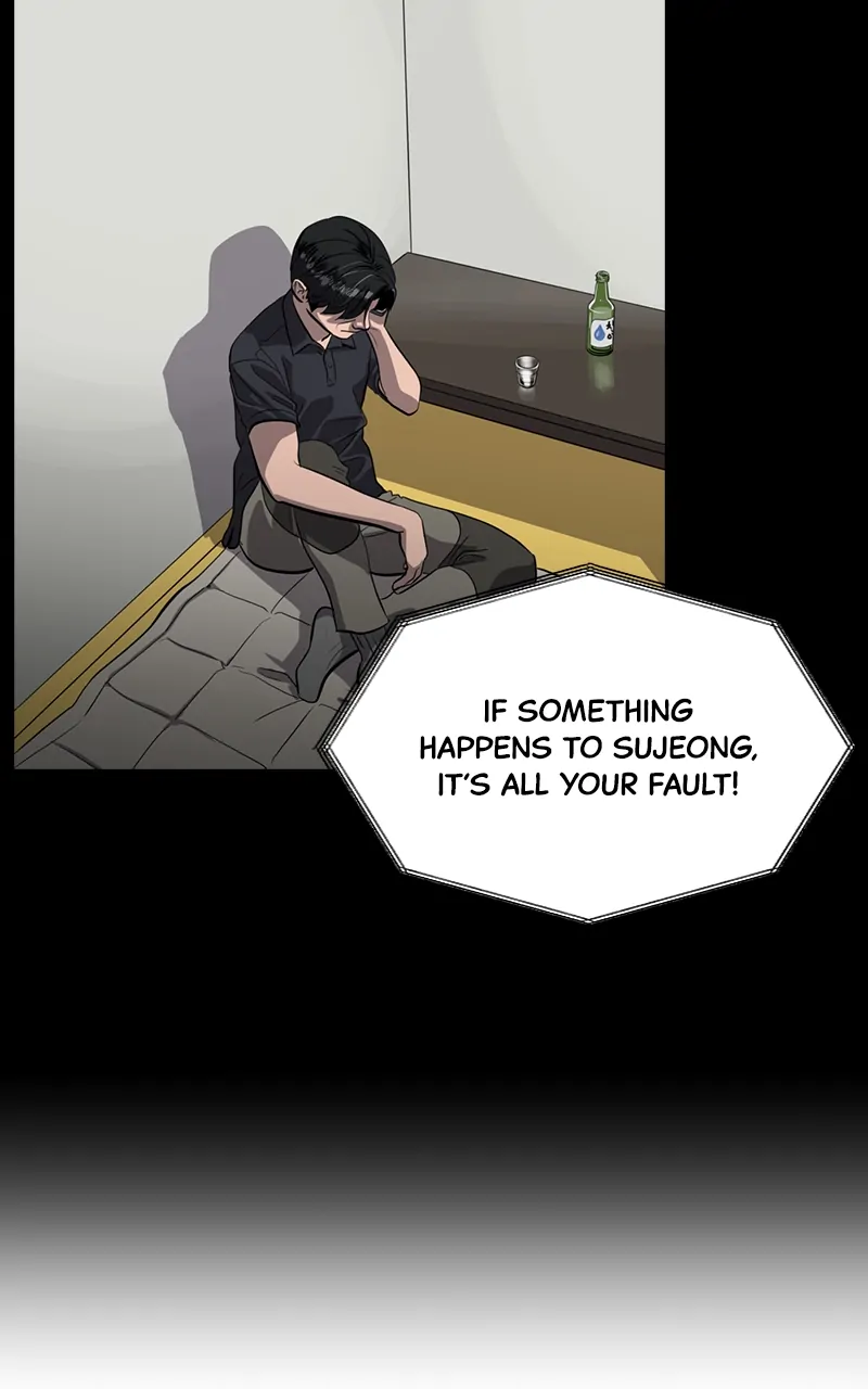 Suhee0 - Manhwa Chapter 152 - page 71