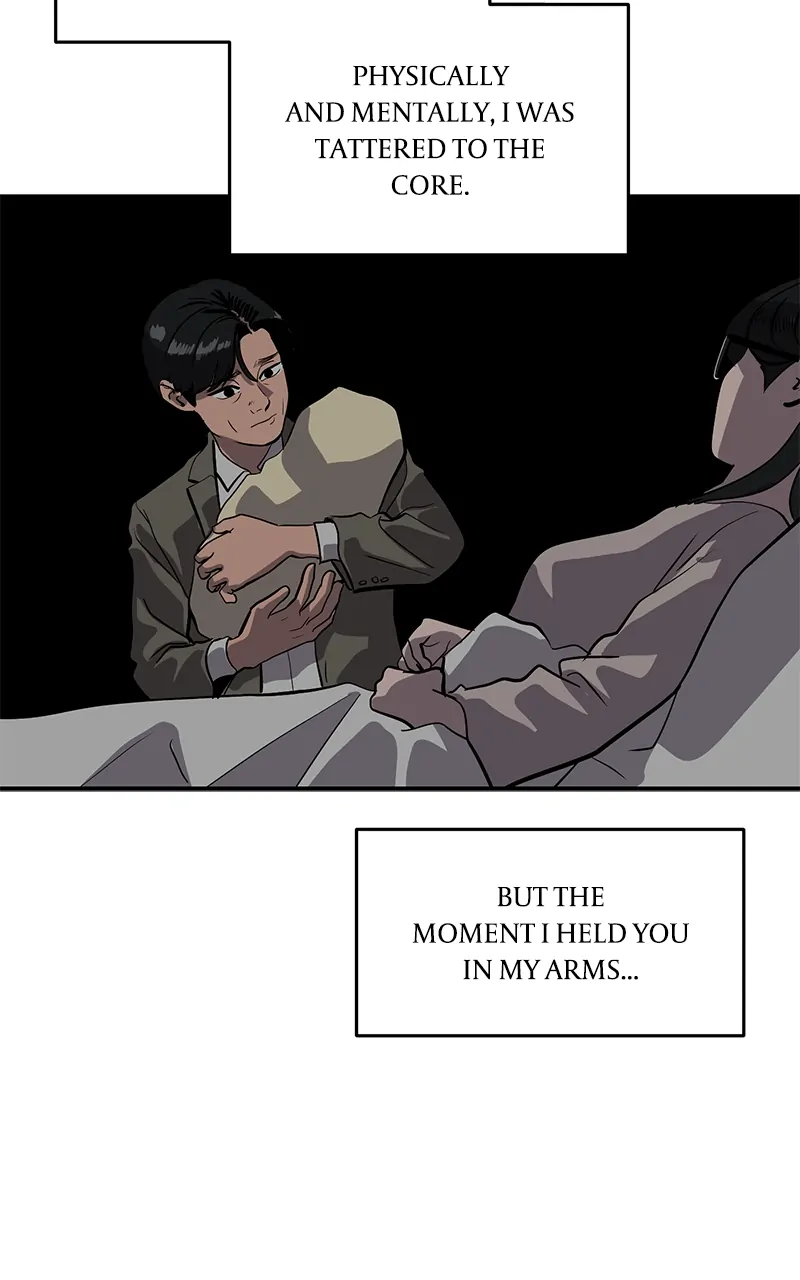 Suhee0 - Manhwa Chapter 152 - page 77