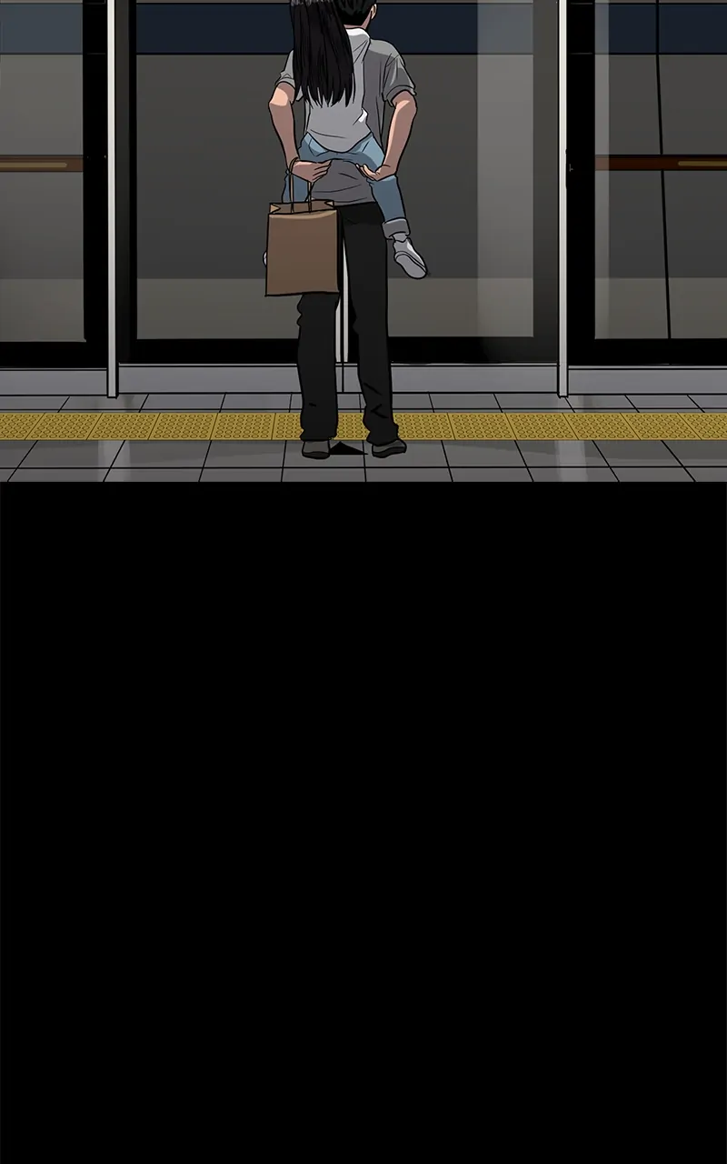 Suhee0 - Manhwa Chapter 152 - page 83