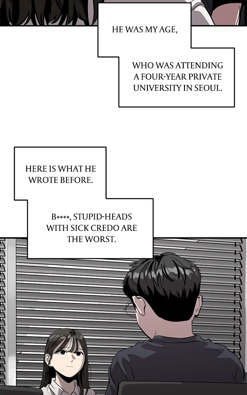 Suhee0 - Manhwa Chapter 141 - page 33
