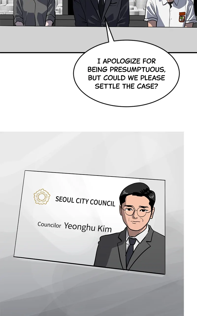 Suhee0 - Manhwa Chapter 142 - page 3