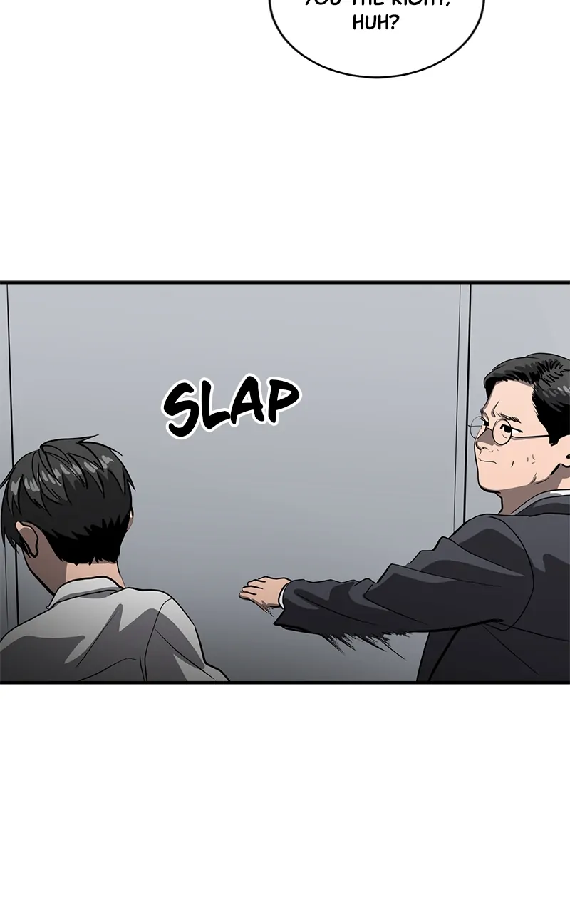 Suhee0 - Manhwa Chapter 142 - page 44