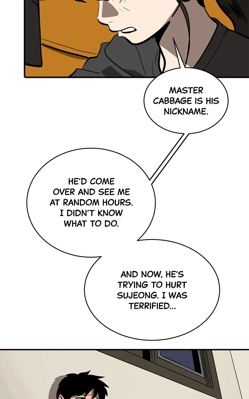 Suhee0 - Manhwa Chapter 153 - page 8