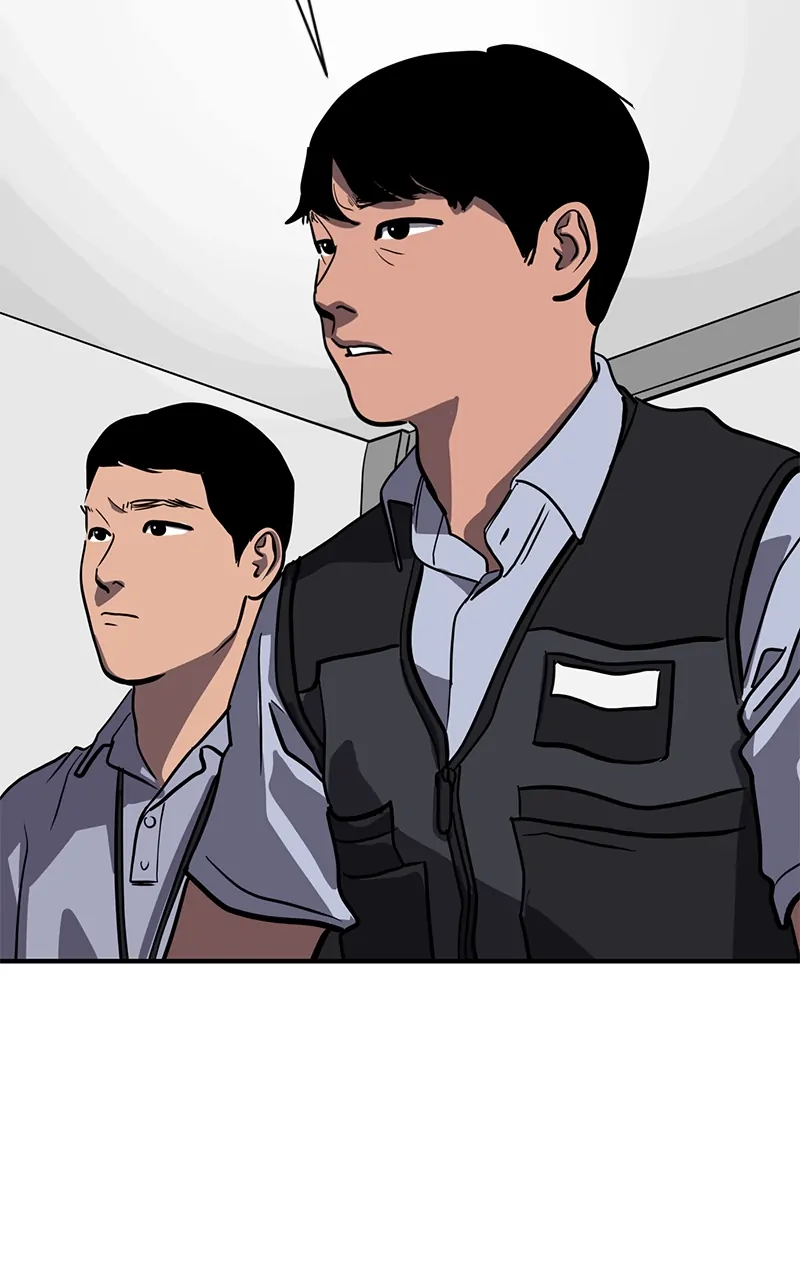 Suhee0 - Manhwa Chapter 153 - page 74