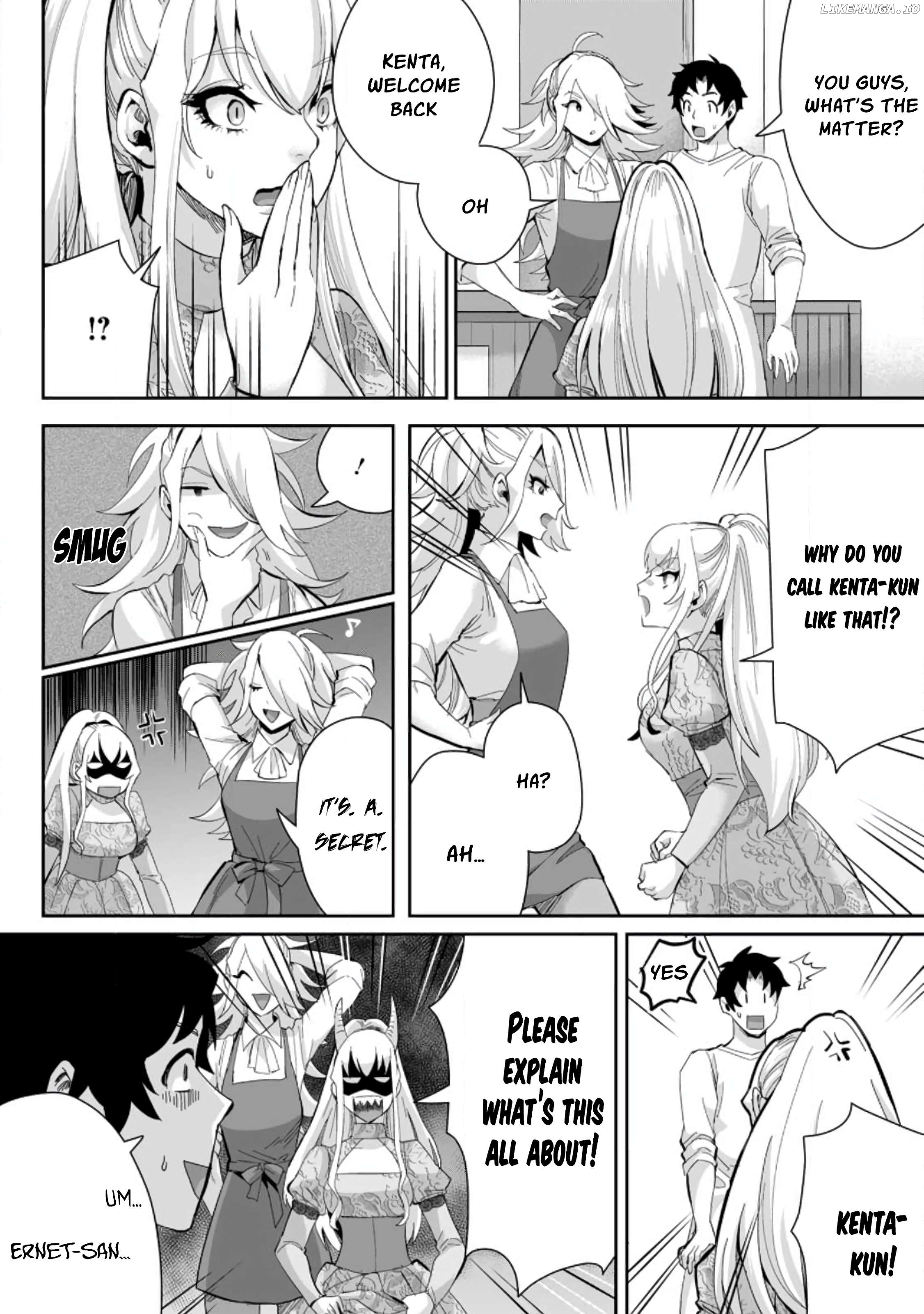Gakuenmono No Otome Game No Sekai Ni Tensei Shita Kedo, Cheat-Mochi No Haikei Danshi Seitodatta You Desu Chapter 15.2 - page 3