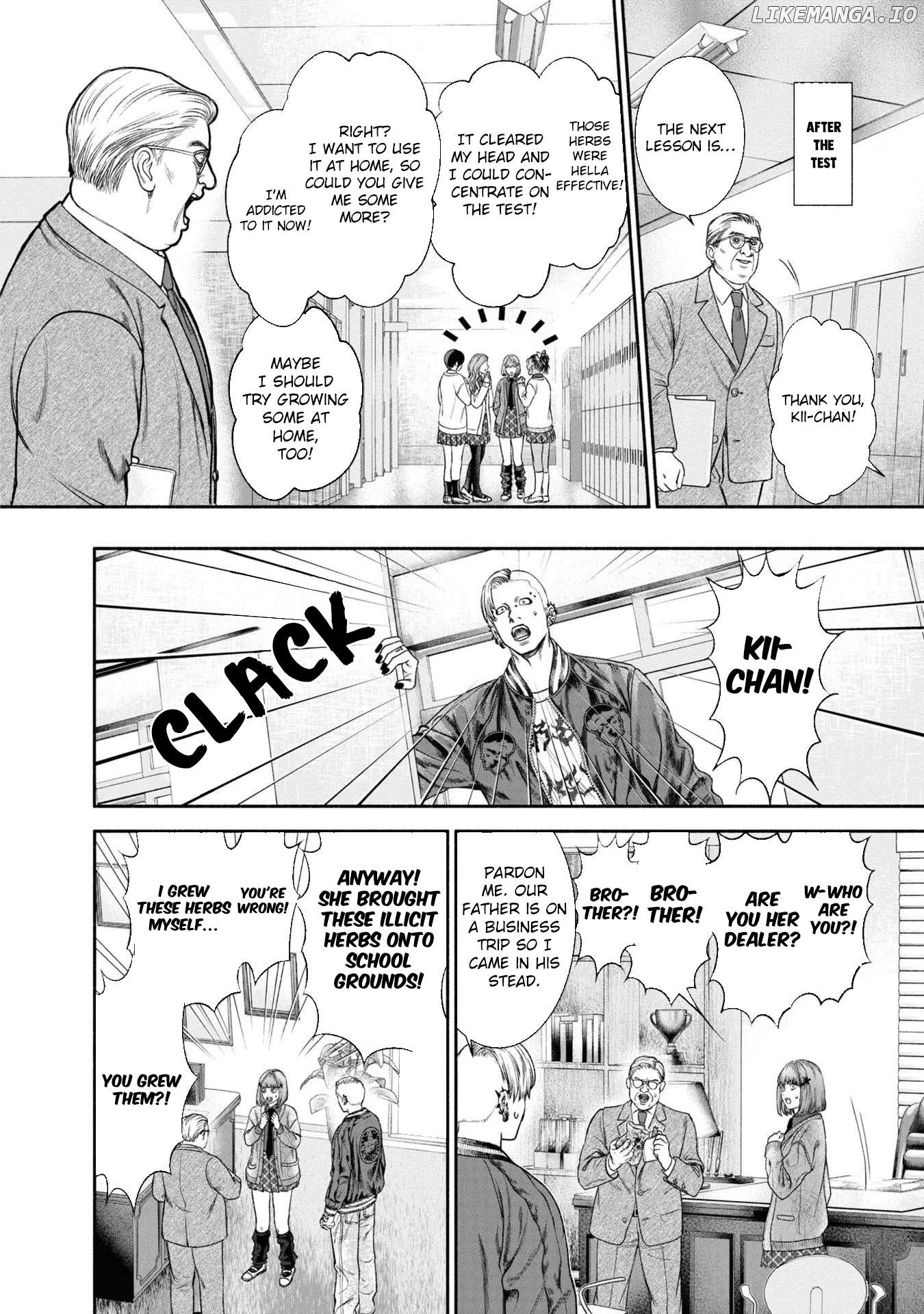 Mirukarani Ayashii Futari Chapter 12 - page 2