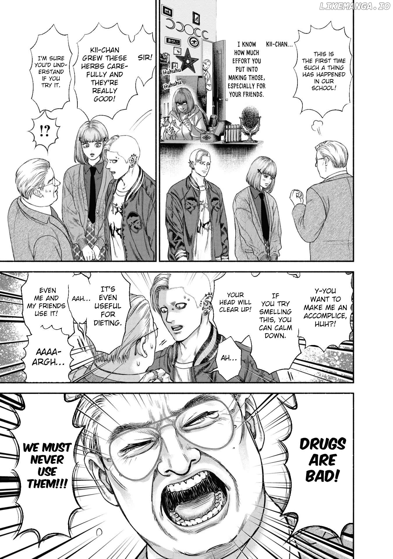Mirukarani Ayashii Futari Chapter 12 - page 3
