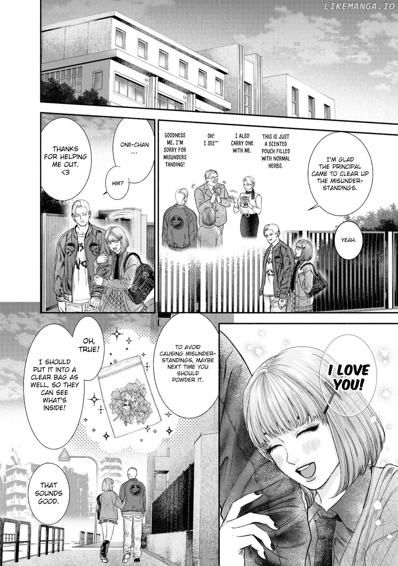 Mirukarani Ayashii Futari Chapter 12 - page 4