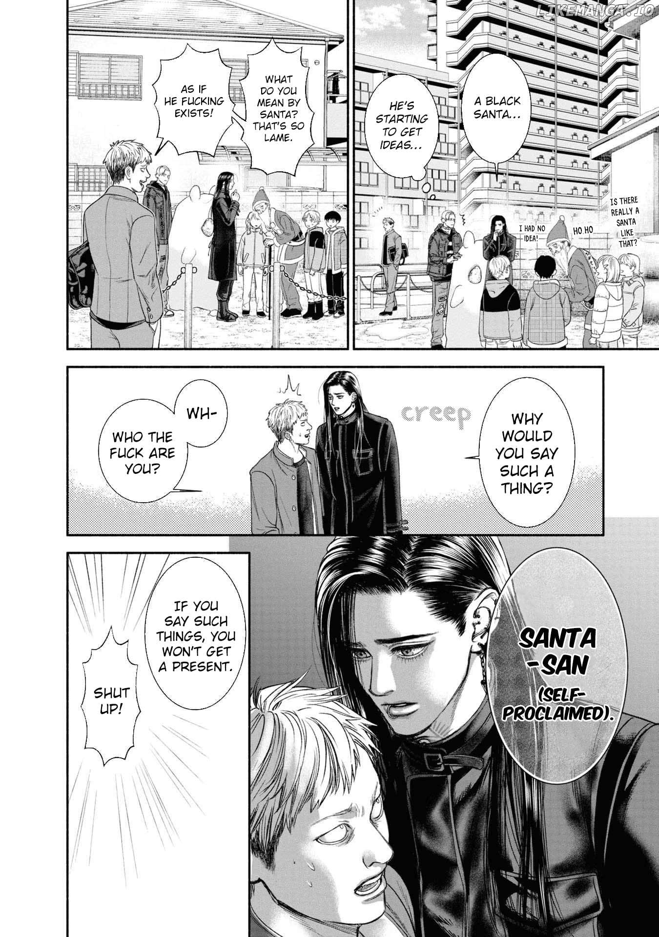 Mirukarani Ayashii Futari Chapter 14 - page 2