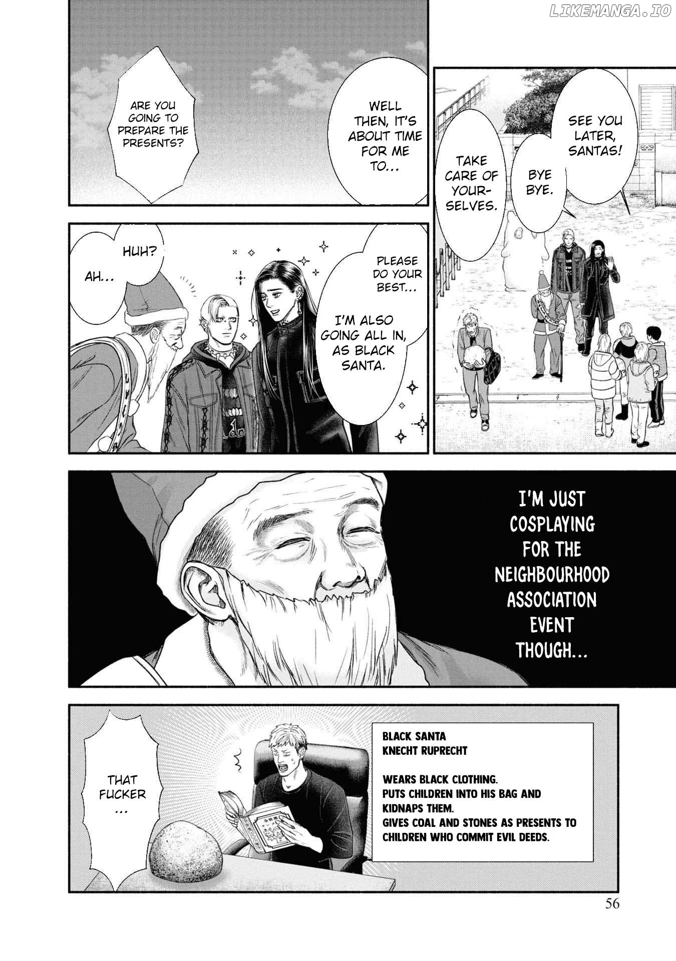 Mirukarani Ayashii Futari Chapter 14 - page 4