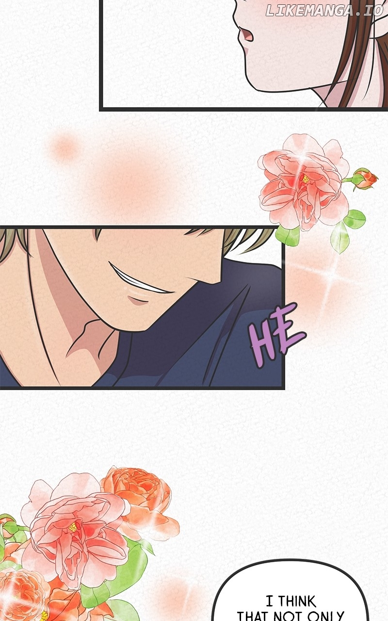 Love or S.e.x? Chapter 63 - page 5