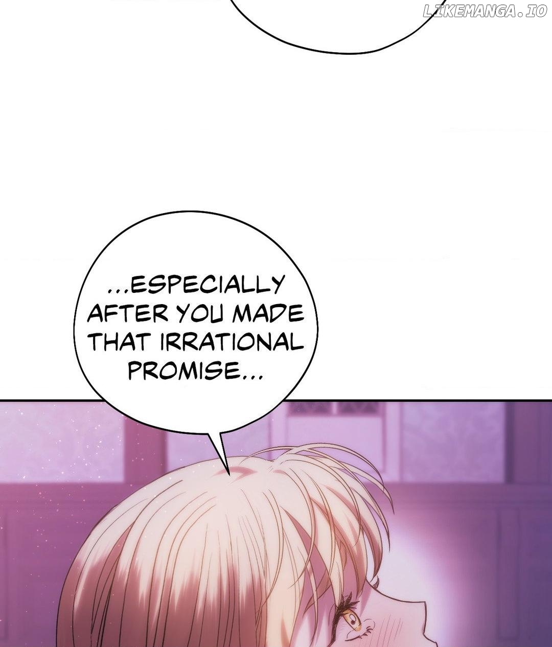 The Golden Wife-in-Law Chapter 17 - page 5