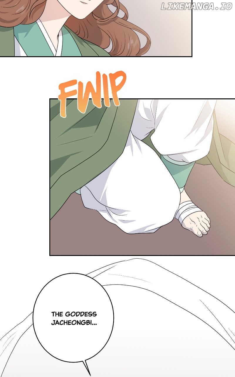 The Goddess’s Guide to Farming Chapter 69 - page 44