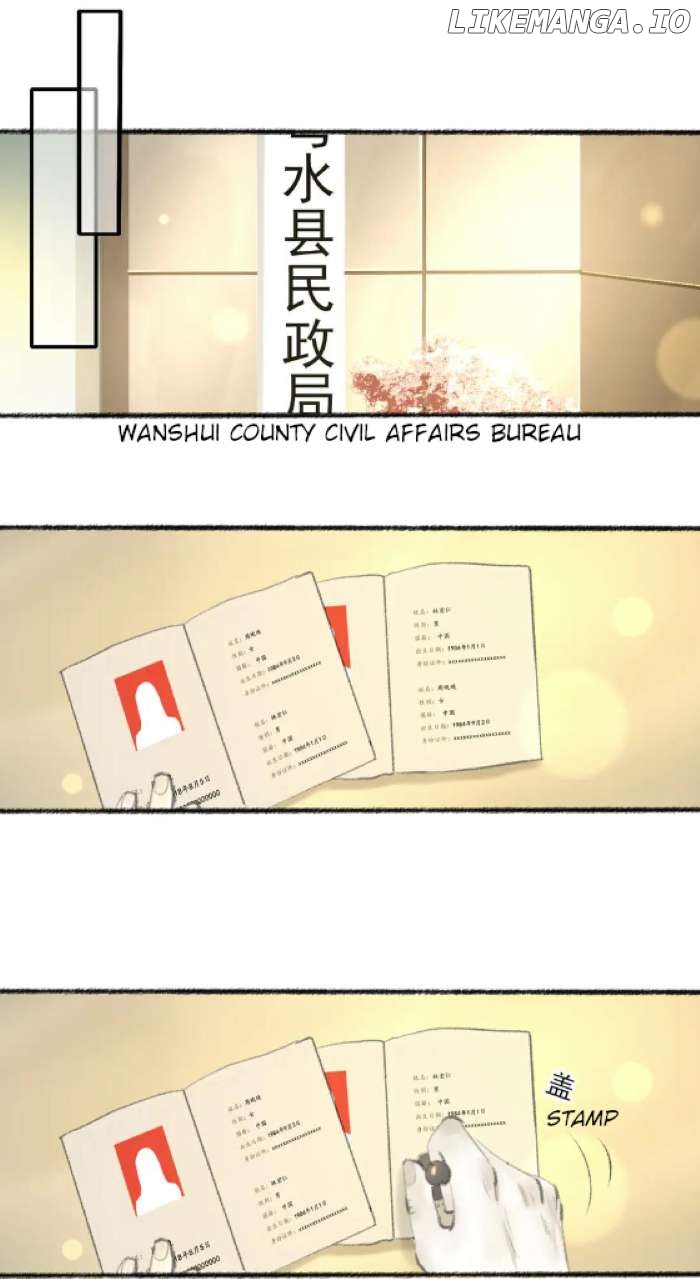 Wan Mu Chapter 43 - page 3