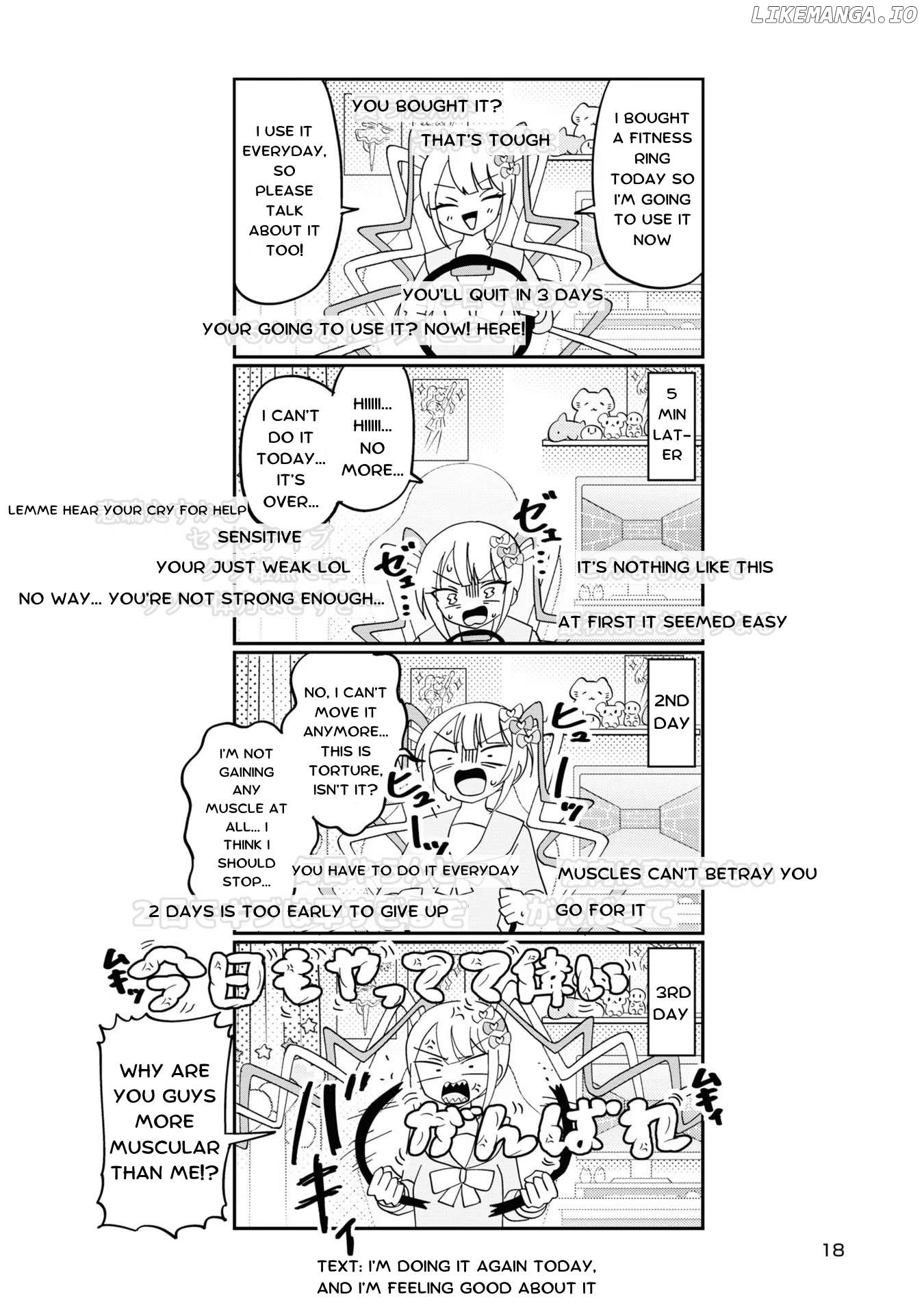 Super Ten-Chan! Needy Girl Overdose Official Anthology Chapter 13 - page 4