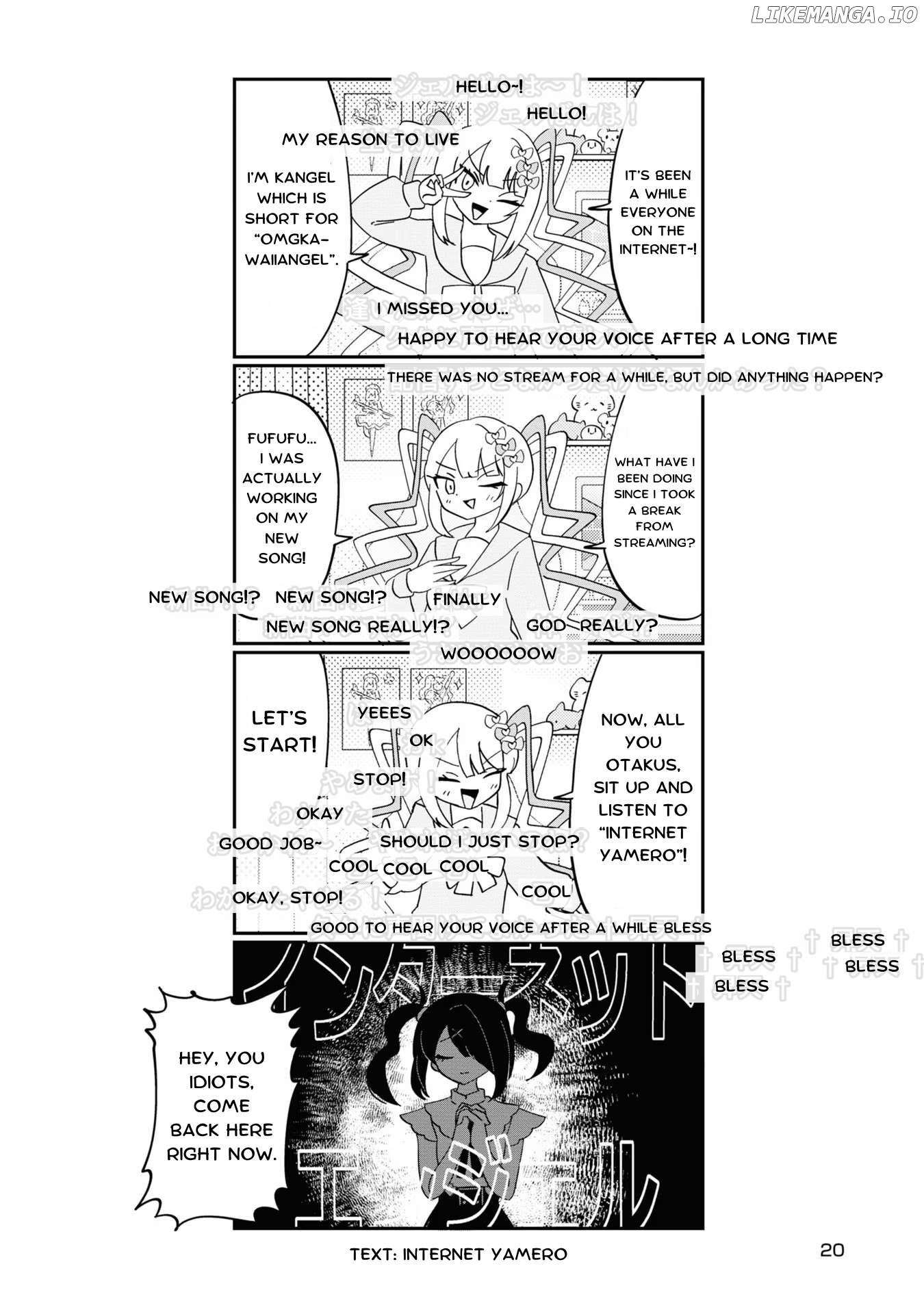 Super Ten-Chan! Needy Girl Overdose Official Anthology Chapter 13 - page 6