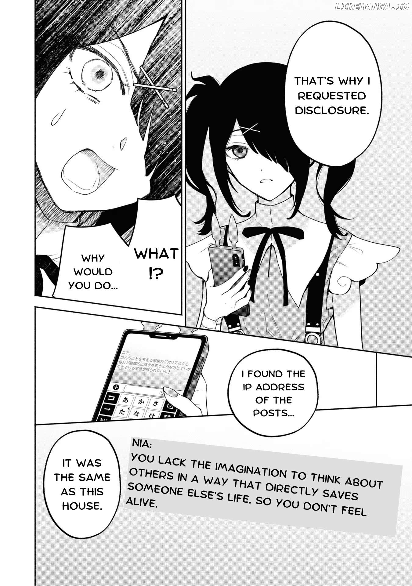 Super Ten-Chan! Needy Girl Overdose Official Anthology Chapter 14 - page 6