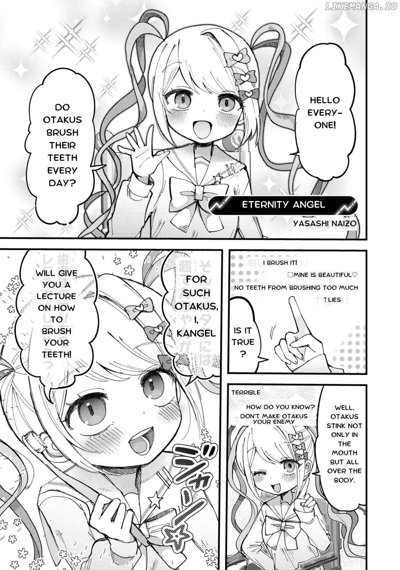 Super Ten-Chan! Needy Girl Overdose Official Anthology Chapter 15 - page 1