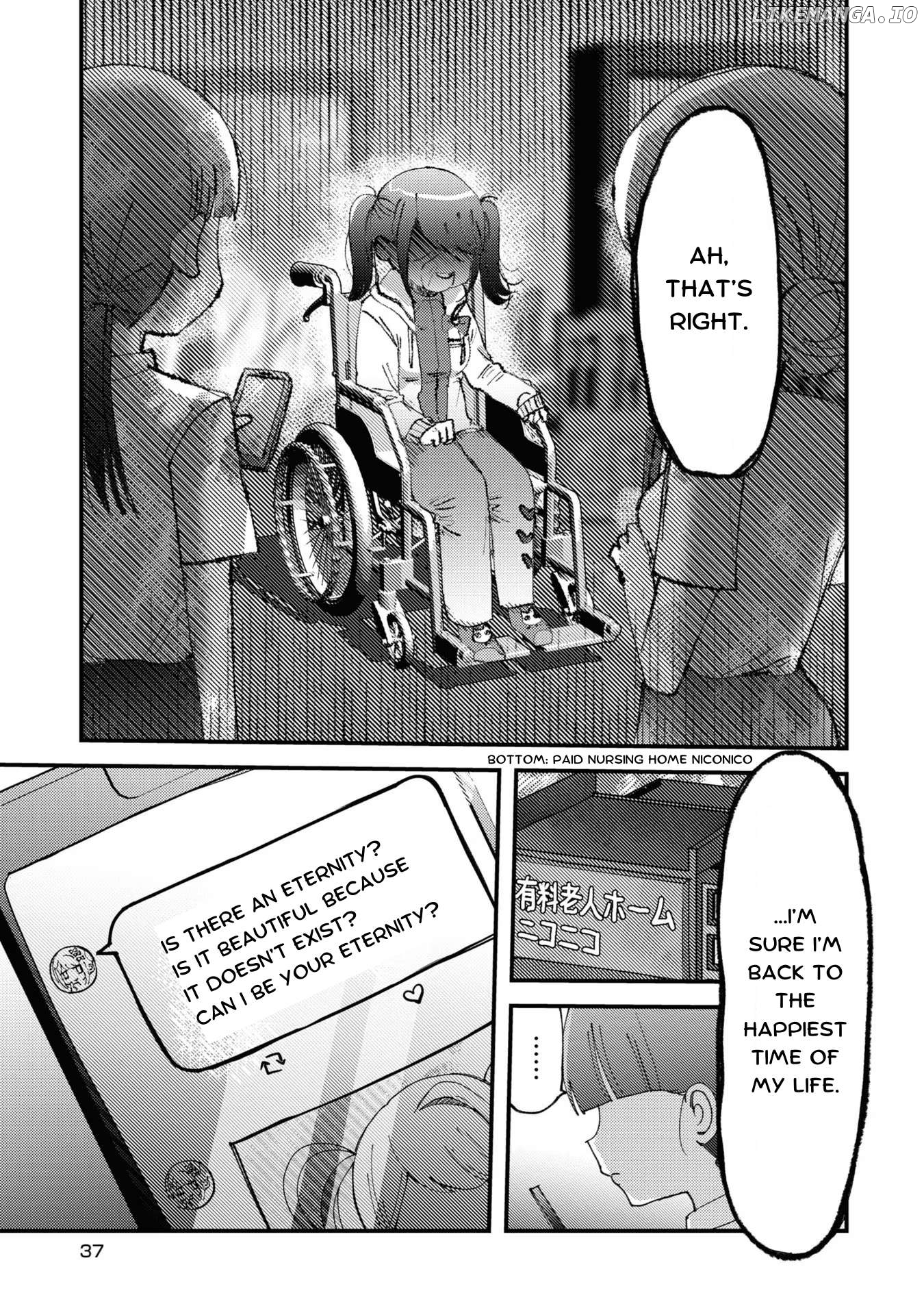 Super Ten-Chan! Needy Girl Overdose Official Anthology Chapter 15 - page 5