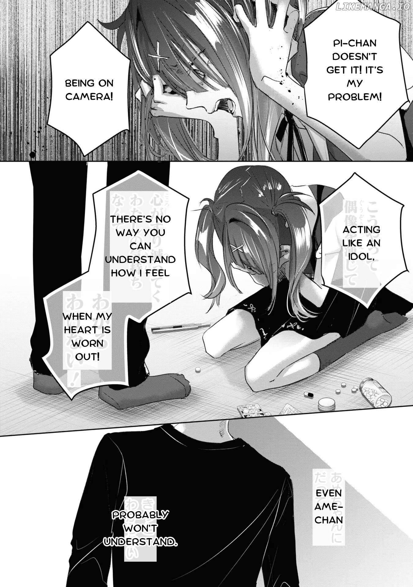Super Ten-Chan! Needy Girl Overdose Official Anthology Chapter 17 - page 4